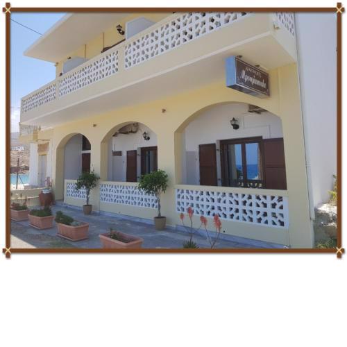 Borianoula Apartments