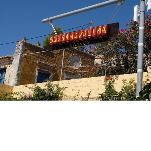 Bossanovolima studios