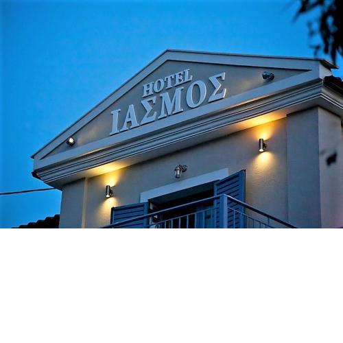 Boutique Hotel Iasmos