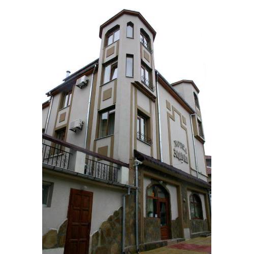 Boutique hotel The Castle