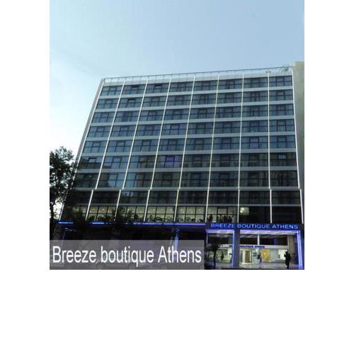 Breeze Boutique Athens