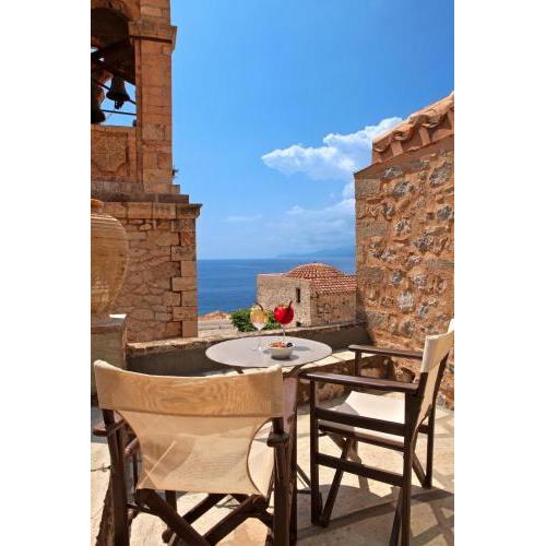 Byzantino Boutique Hotel