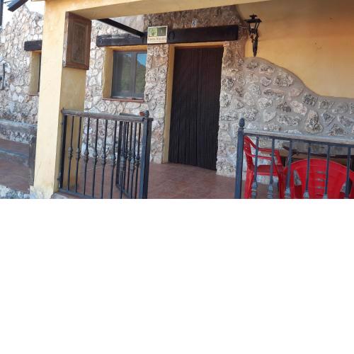 Cabaña n1,El ventorrillo