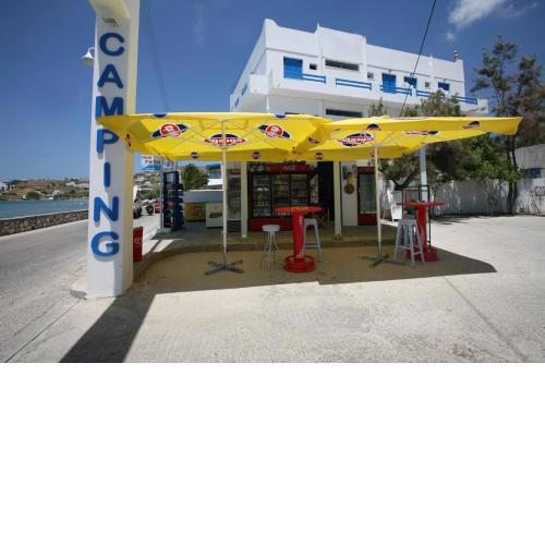 Camping Koula