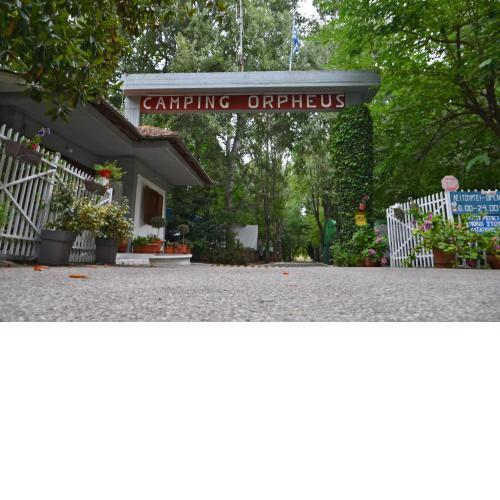 Camping Orpheus Apartments