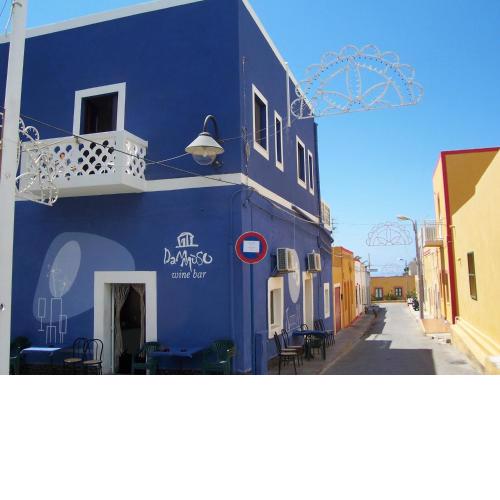 Casa Blu