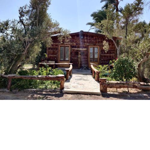 Casa Byoum Garden House
