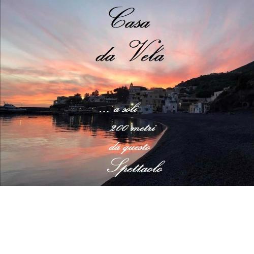 Casa da Vela