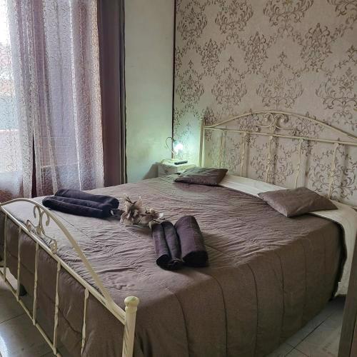 Casa di Caty