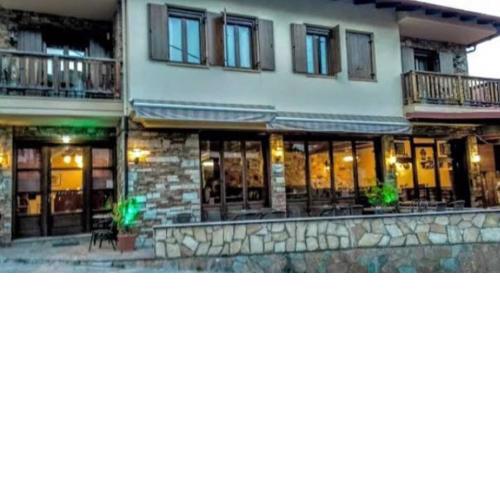 Casa di Selia Ξενώνας Καραφώλας Σέλι