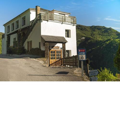 Casa Ferreiro