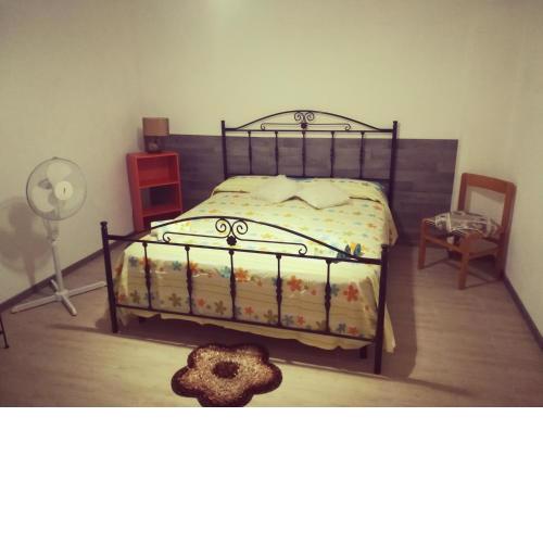 Casa Flor
