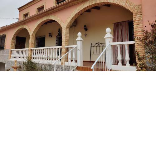 CASA RURAL ALHAMBRA RUIDERA