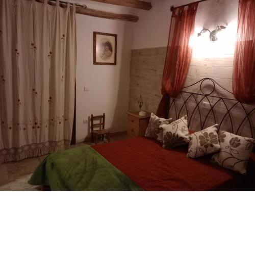 CASA RURAL CORTIJO MOLINO EL TARAHAL