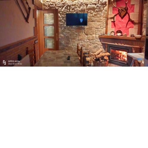 Casa Rural El Arroyo