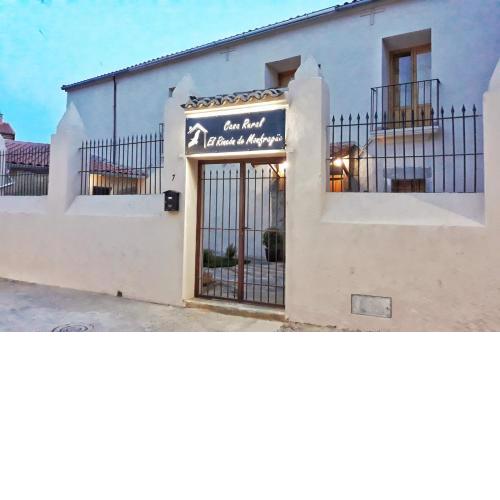 Casa Rural el Rincón de Monfragüe