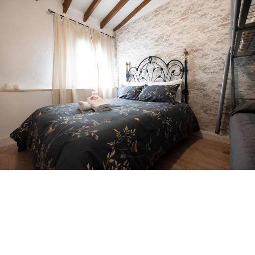 Casa rural La bodega