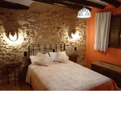 CASA RURAL LES ROQUETES