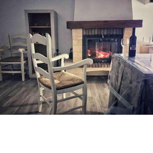 CASA RURAL LOS ALTOS