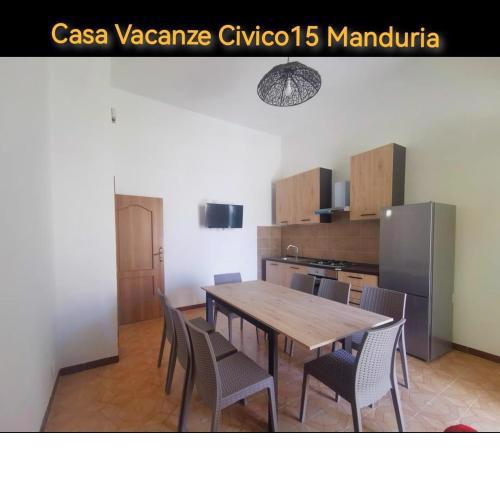 Casa Vacanze Civico 15 - Casa Indipendente Climatizzata Manduria - Salento - Puglia - Italy