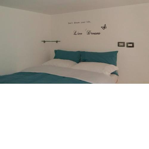 Casa Vacanze EmaEle