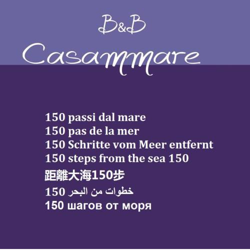 casammare