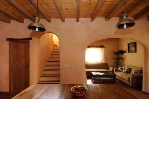 Casas Rurales Camino del Castaño