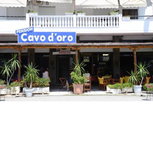 Cavo D' Oro