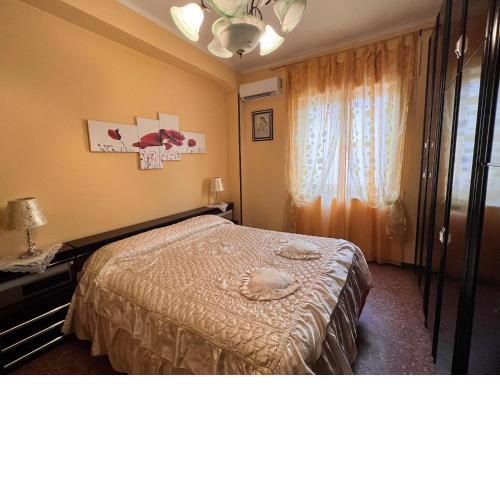 Central House Tropea