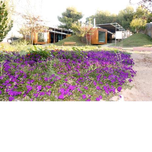 Centro de Agroecologia y Medio Ambiente de Murcia