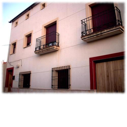 Centro Ornitológico El Primillar