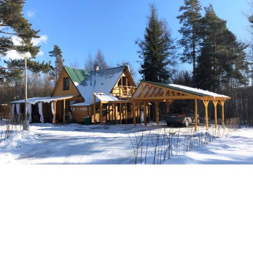 Chalet Green Park