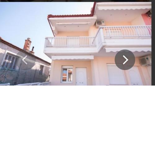 Chéz Vasŏ ** leisure maisonette**