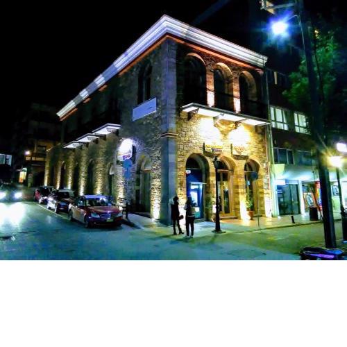 Chios City Inn