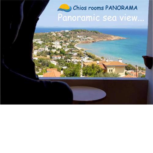 Chios Panorama