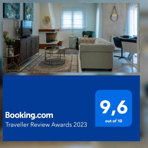 Christine's Golden Suite at Ioannina's Center