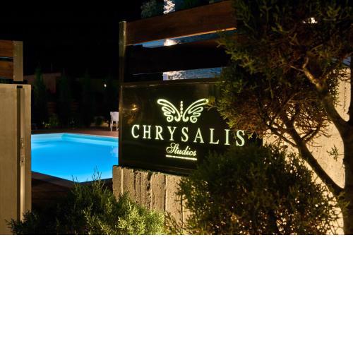 Chrysalis studios