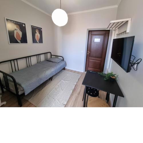 Comfortable Studio in Sofia City