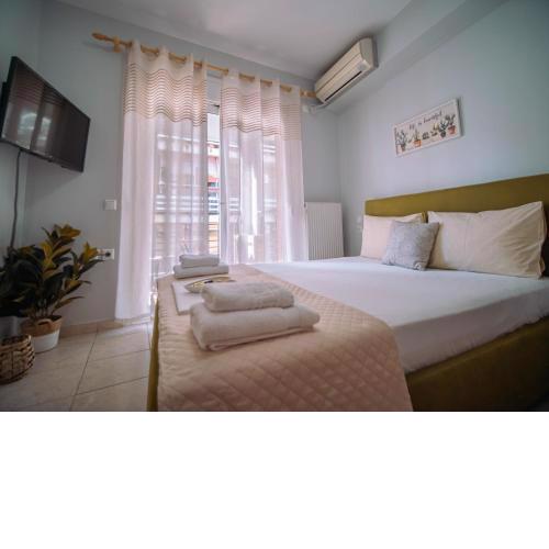 Comfy Green - Central Spot Apartments