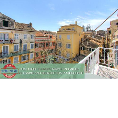 CORFU TOWN WEST APARTMENT