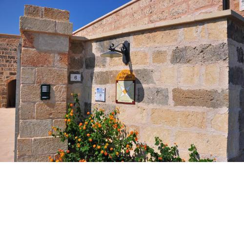 Corte degli Allori - Salento