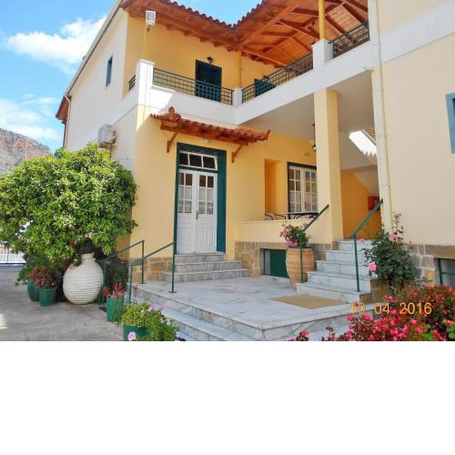 Costa-Rini Hotel