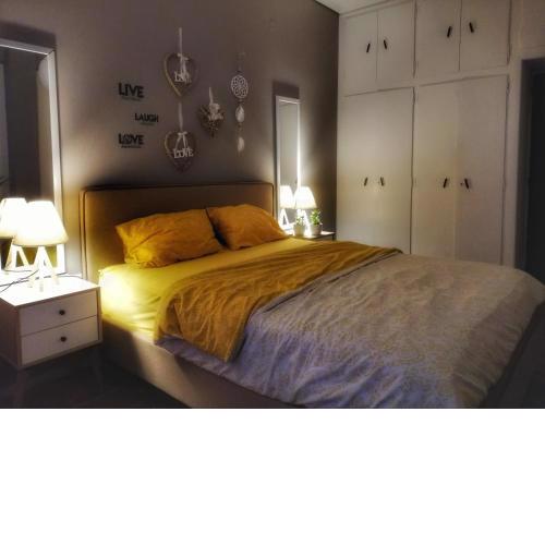 Cosy Retro Apartment