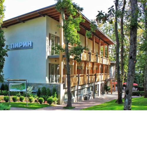 Cottage Village Pirin