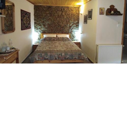 Country Style Room at the Center of Arachova