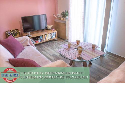 Cozy Apartment At Corfu