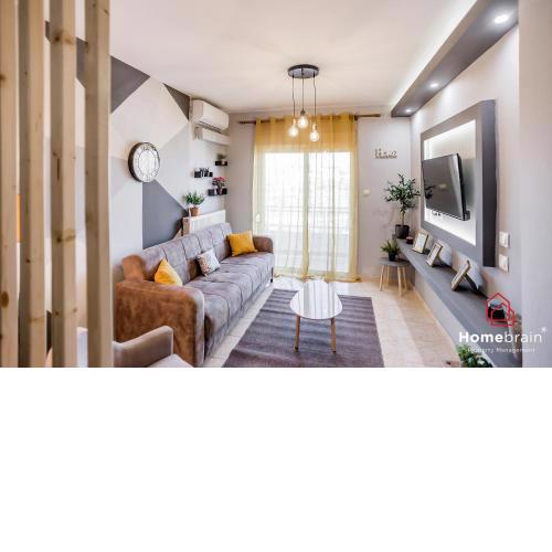 Cozy City Suite