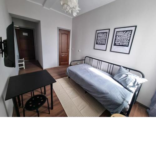 Cozy Studio in Center of Sofia