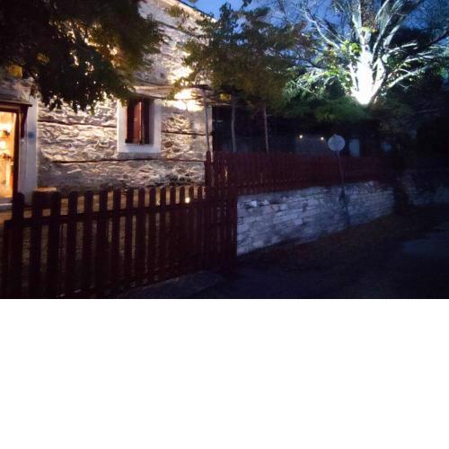 COZY VILLAGE HOUSE ΑΓΙΟΣ ΛΑΥΡΕΝΤΙΟΣ ΠΗΛΙΟΥ