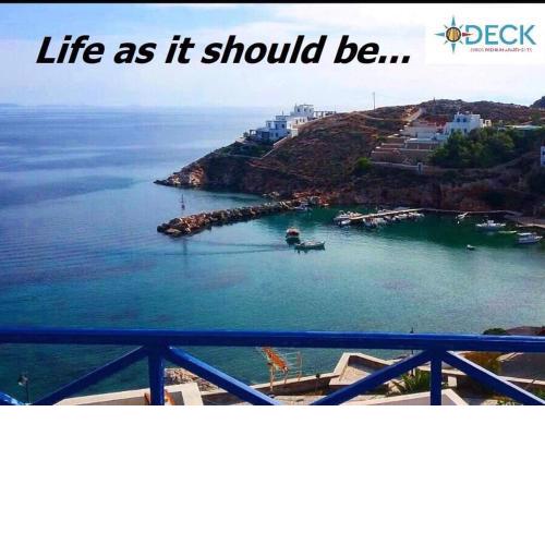 Deck2 Syros Premium Apartments
